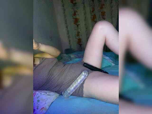 AnLoveSix webcam