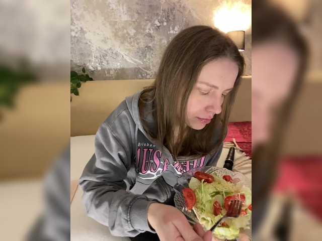 стрип от Incredible123