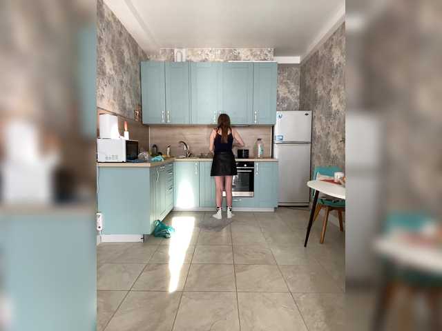 Incredible123's BongaCams show and profile