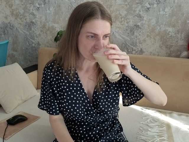 Incredible123's BongaCams profile