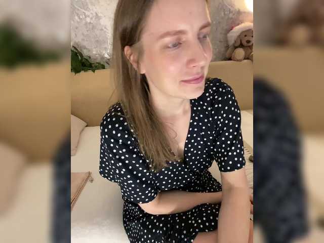 эросцена Incredible123