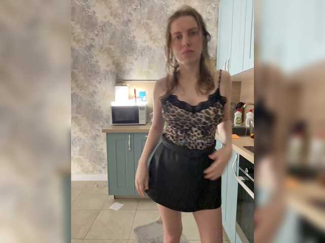 Incredible123's BongaCams show and profile