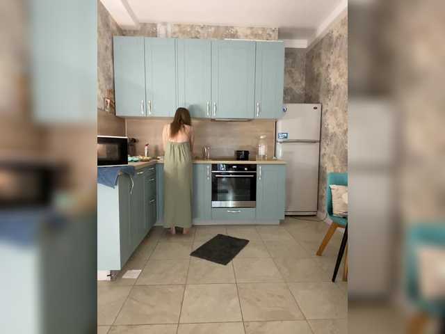 Incredible123 from BongaCams is Freechat