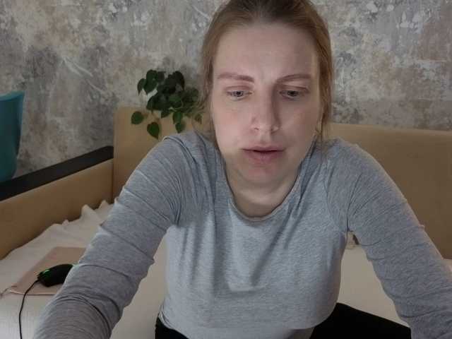 Incredible123's BongaCams show and profile