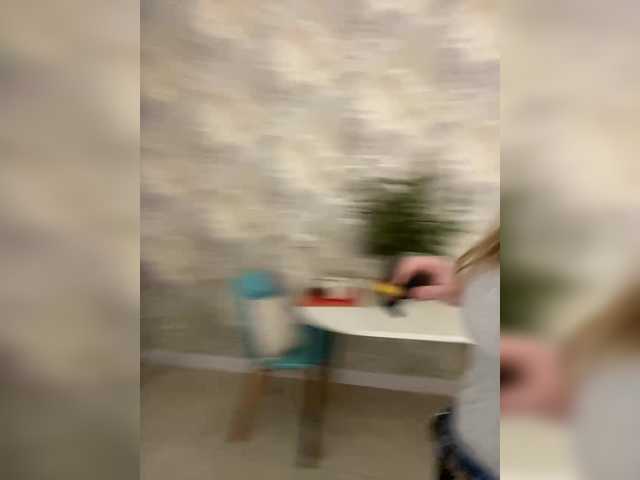 Incredible123's BongaCams show and profile