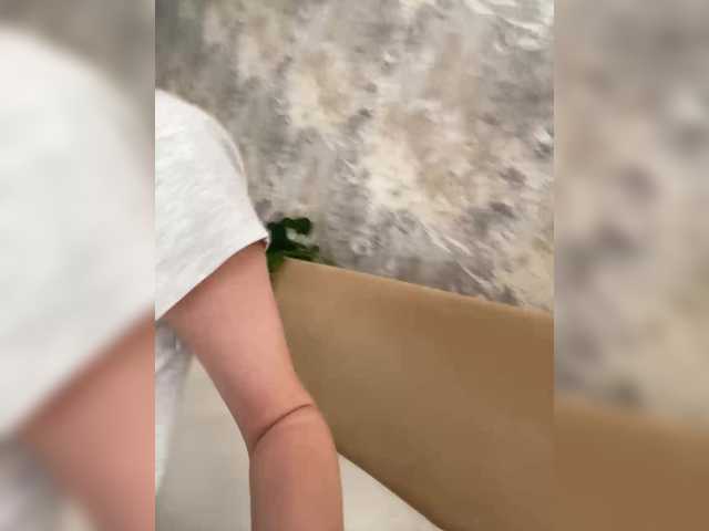 Incredible123 from BongaCams is Freechat