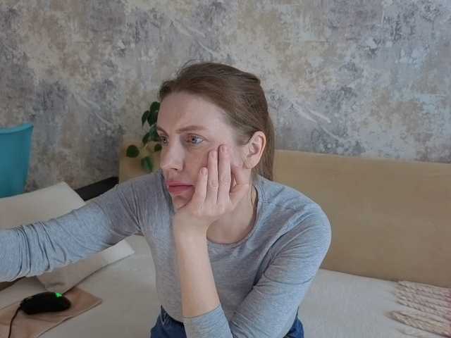 Incredible123's BongaCams show and profile