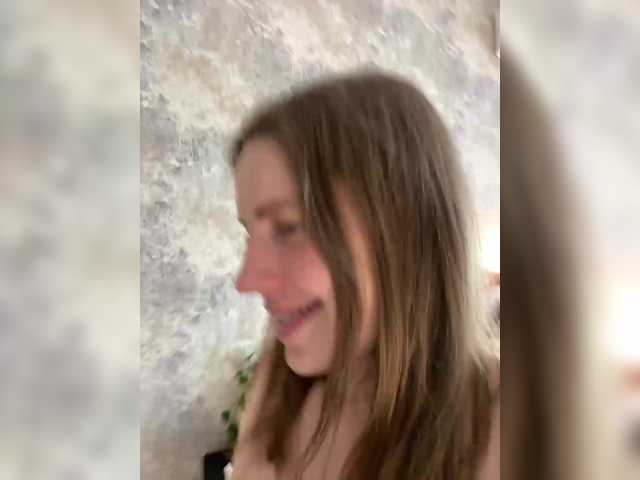 Incredible123's BongaCams show and profile