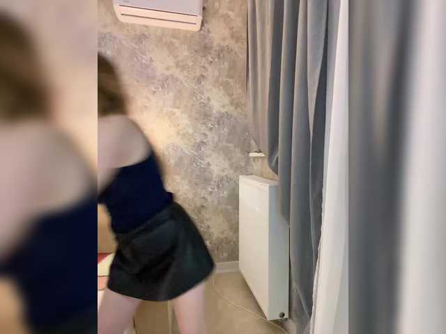 видео Incredible123