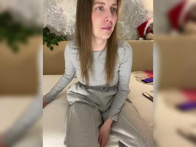 эросцена Incredible123