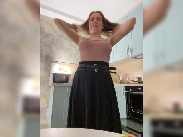 Incredible123 from BongaCams is Freechat