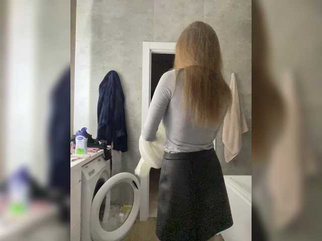 Incredible123's BongaCams show and profile