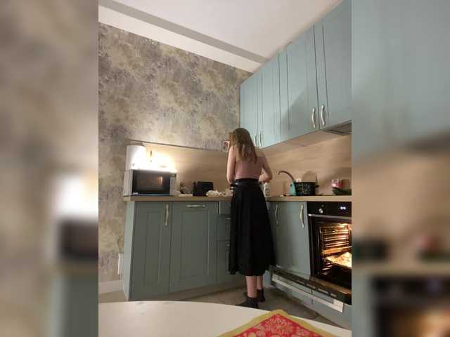 Incredible123 from BongaCams is Freechat