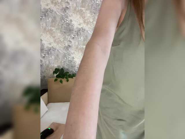 Incredible123 from BongaCams is Freechat