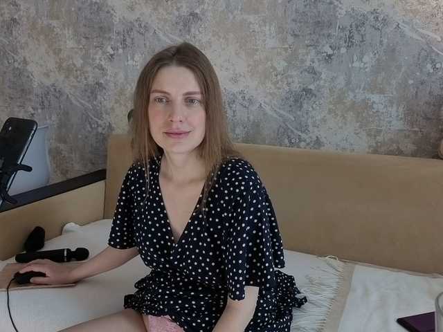 Incredible123's BongaCams profile