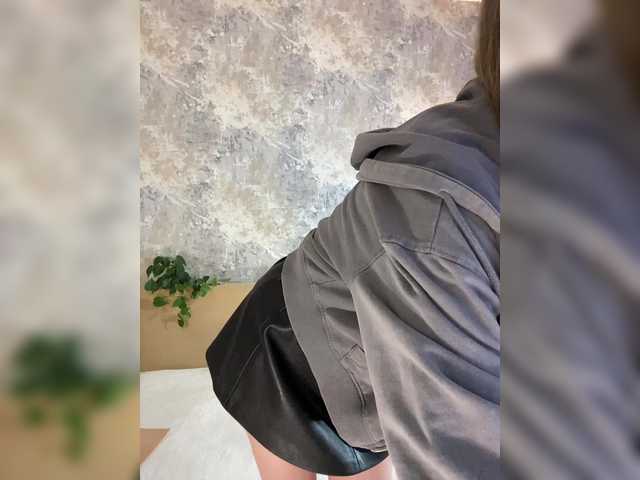 вебка от Incredible123