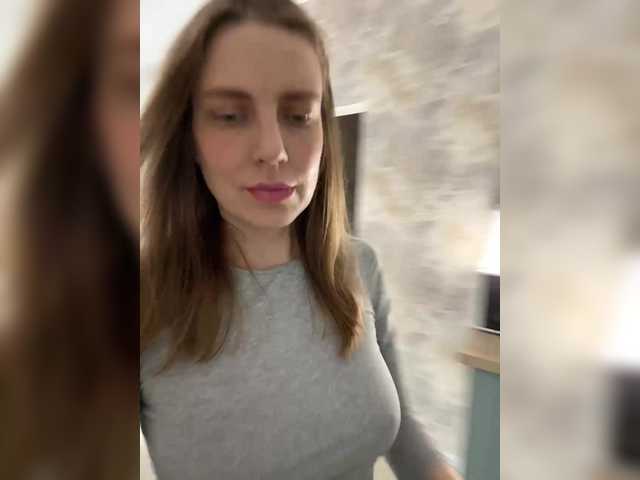 Incredible123's BongaCams show and profile