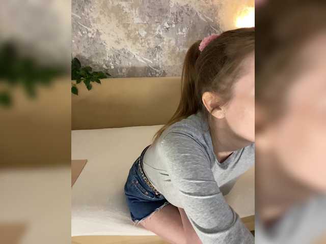 Incredible123's BongaCams show and profile