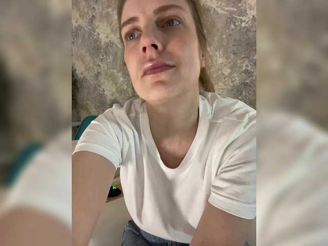 Incredible123's BongaCams show and profile