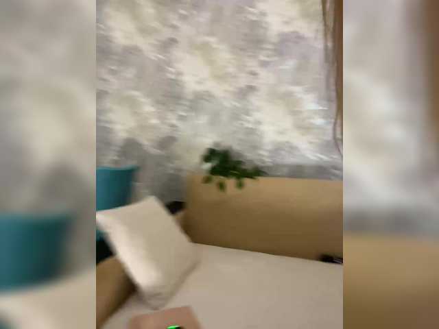 Incredible123's BongaCams show and profile