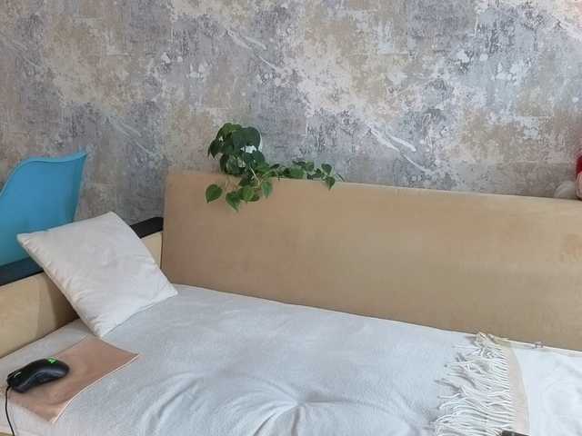 Incredible123's BongaCams show and profile