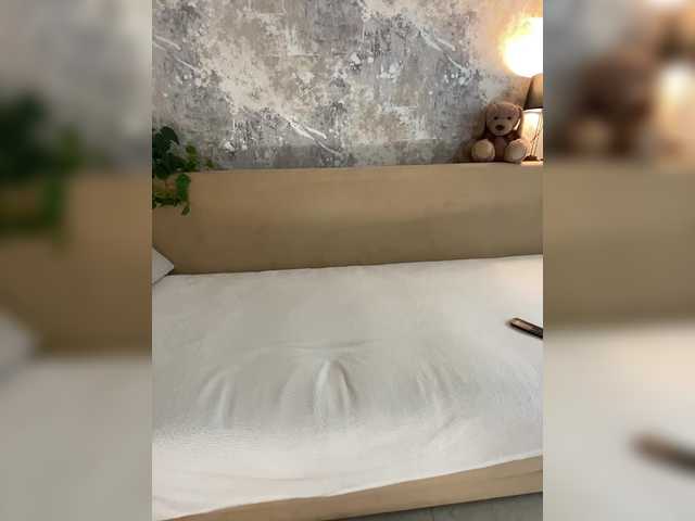 эросцена Incredible123