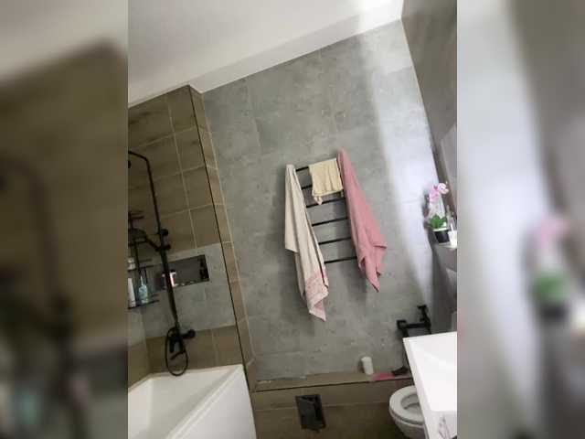 Incredible123's BongaCams profile