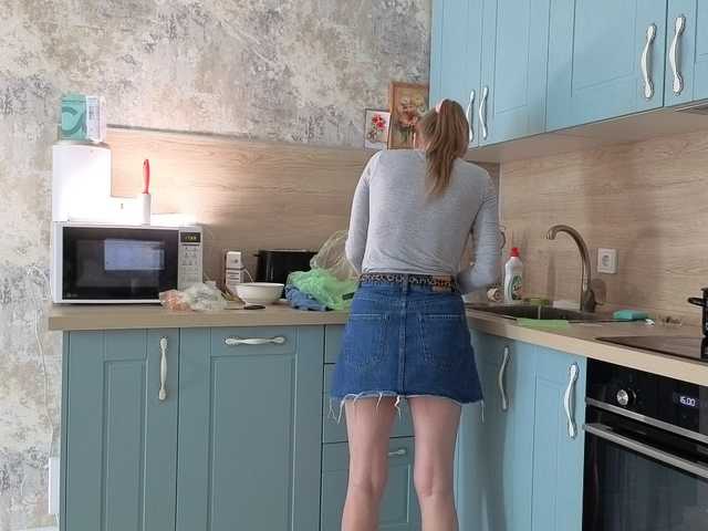 Incredible123's BongaCams show and profile