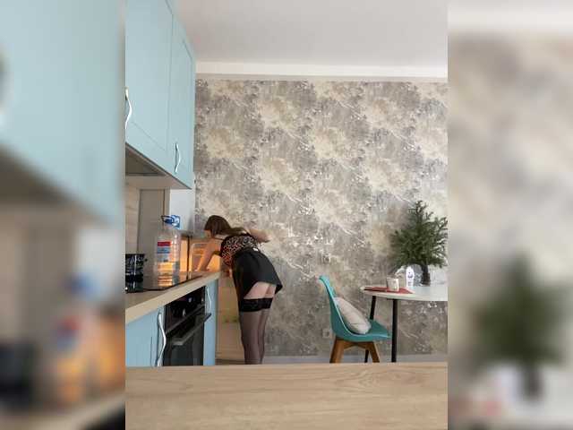 Incredible123's BongaCams show and profile