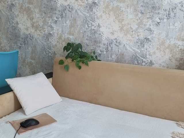 модель Incredible123