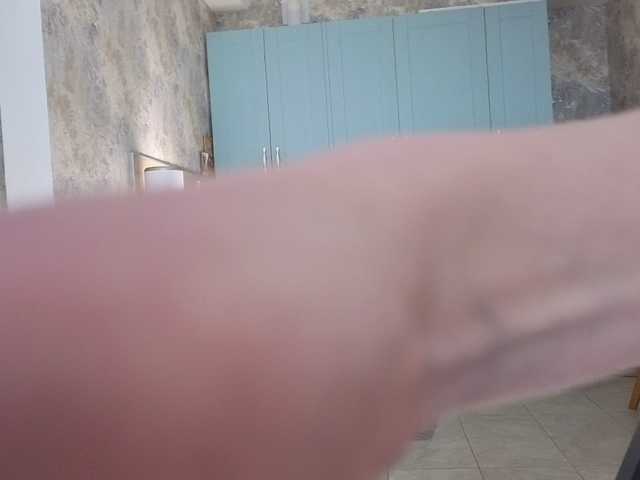 Incredible123's BongaCams show and profile