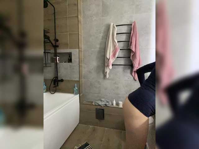 Incredible123's BongaCams profile