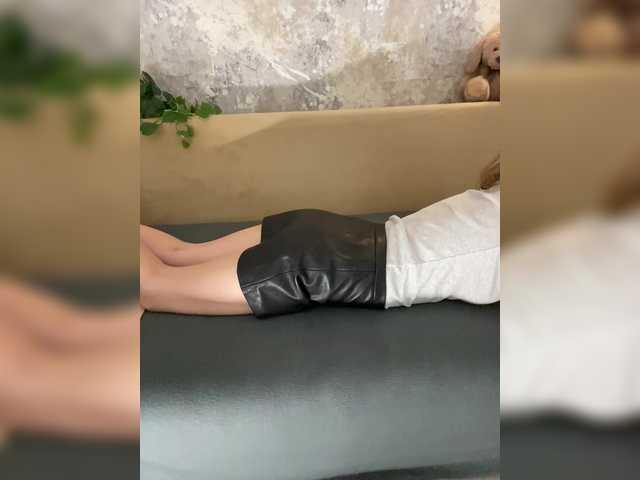 в попе у Incredible123