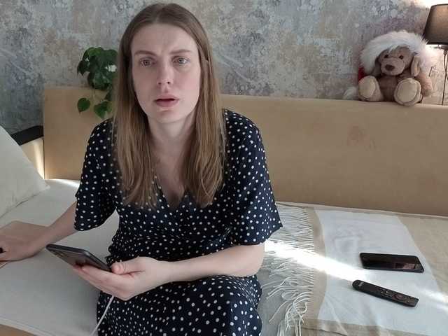 Incredible123's BongaCams show and profile