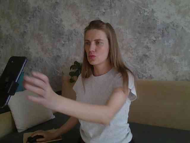 _I_123 webcam
