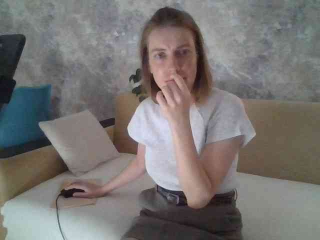 _I_123 webcam