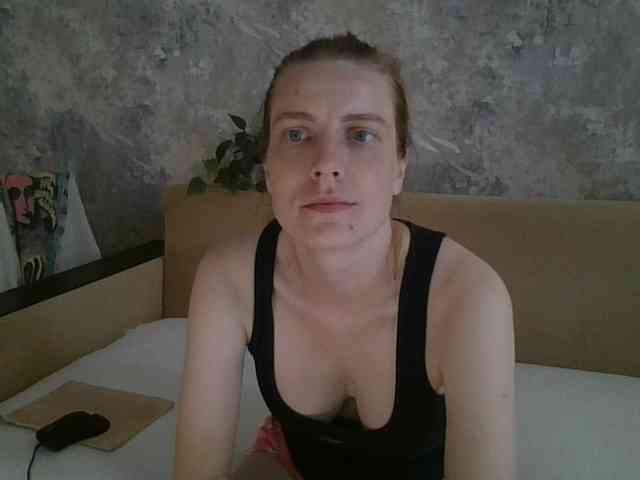 _I_123 webcam