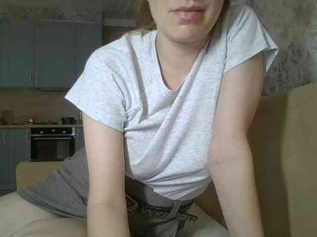 _I_123 webcam