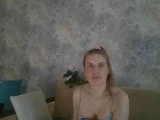 _I_123 webcam