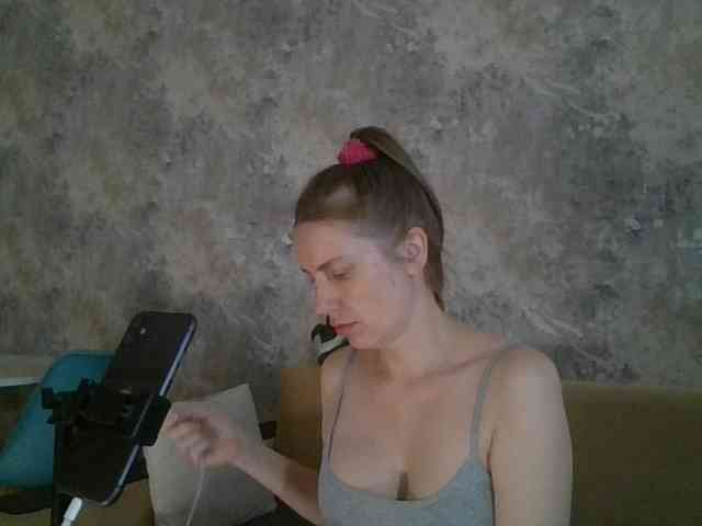 _I_123 webcam