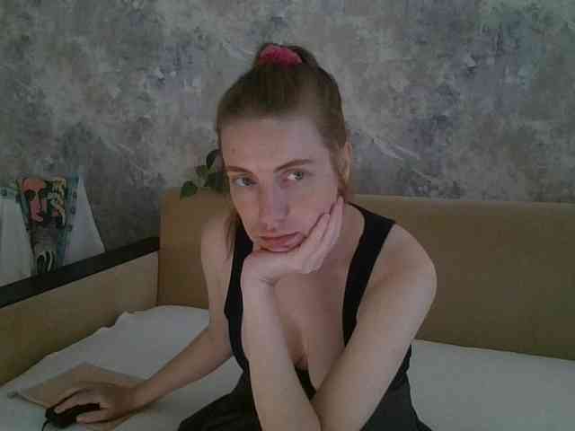_I_123 webcam