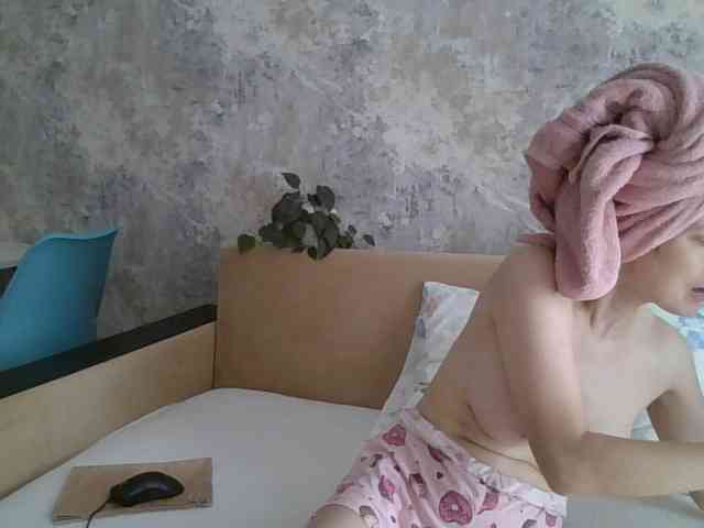 _I_123 webcam