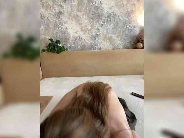 _I_123 webcam