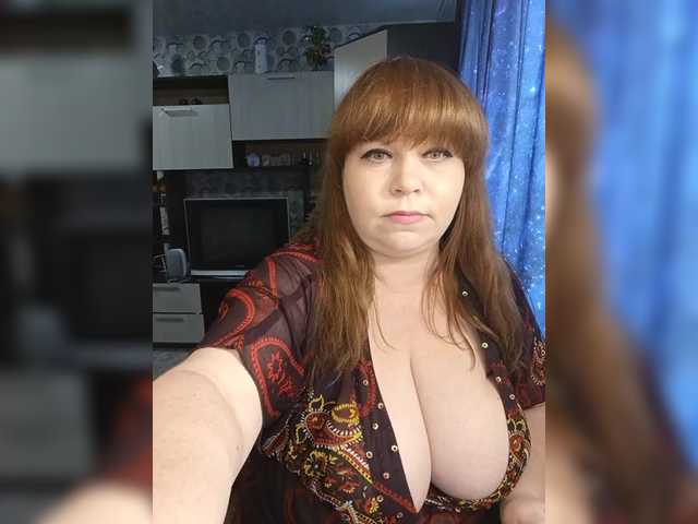 Svetlanka04 from BongaCams is Freechat