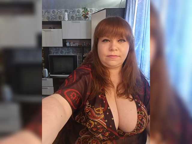 Svetlanka04 from BongaCams is Freechat