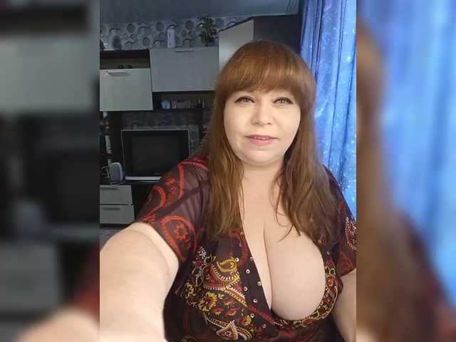 Svetlanka04 from BongaCams is Freechat