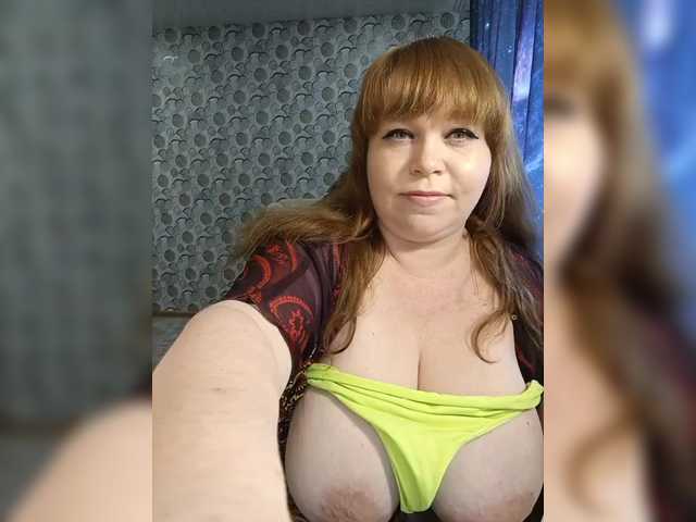 Svetlanka04's BongaCams show and profile