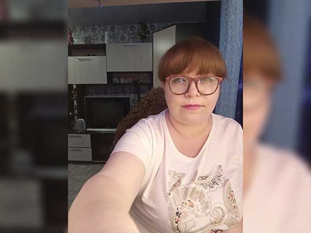 Svetlanka04's BongaCams show and profile