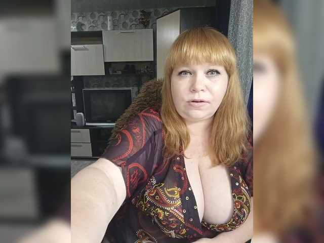 Svetlanka04 from BongaCams is Freechat