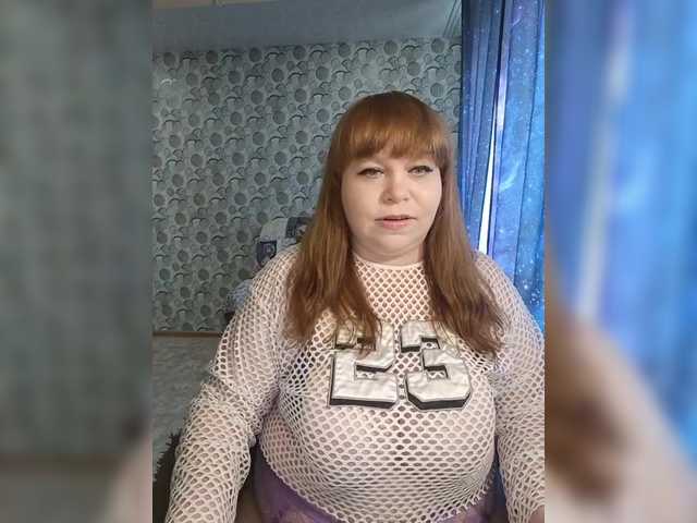 Svetlanka04's BongaCams show and profile